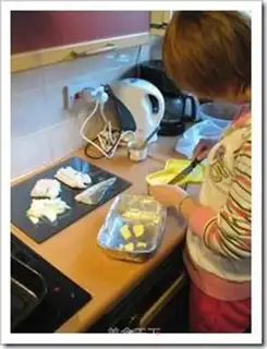 Make step 2