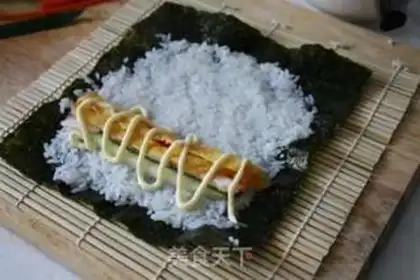 Make  step 1