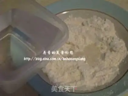 Make step 1