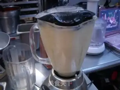Make step 2
