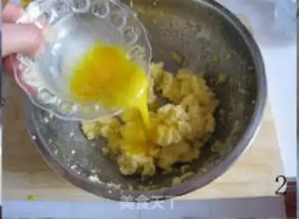 Make step 1