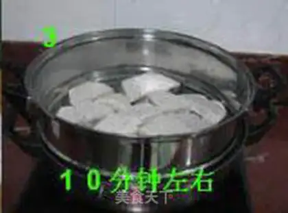 Make step 2