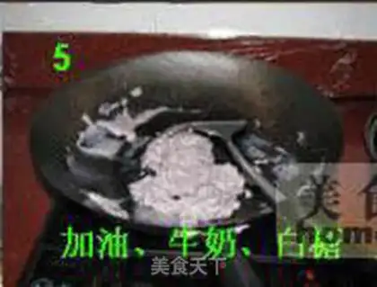 Make step 4