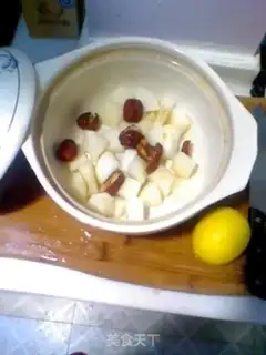 Make step 1