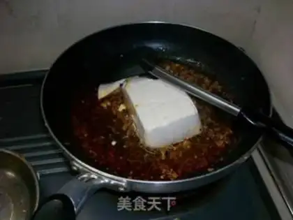 Make  step 5