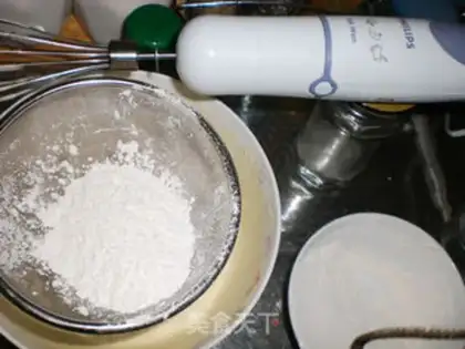 Make  step 3