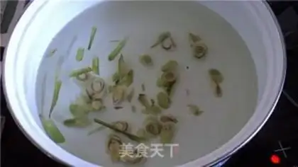 Make step 0