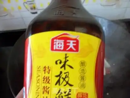 Make step 12