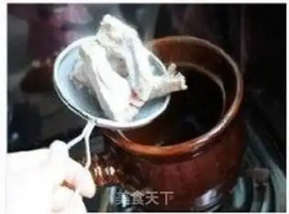 Make step 1