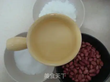 Make step 0