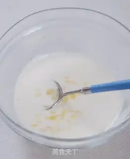 Make  step 1