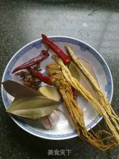 Make step 1