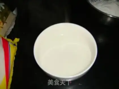 Make step 1