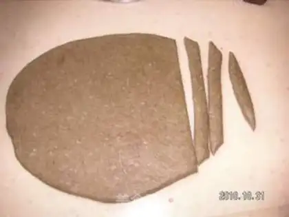 Make step 1