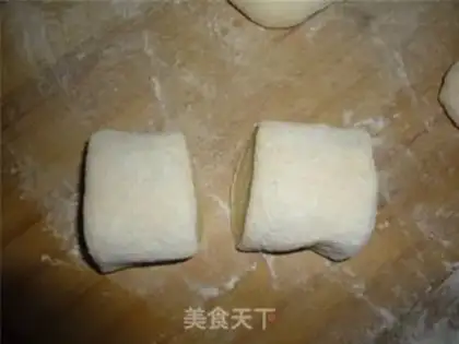 Make step 2