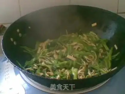 Make step 2