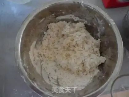Make step 1