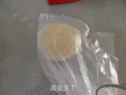 Make step 2