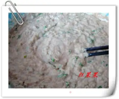 Make  step 2