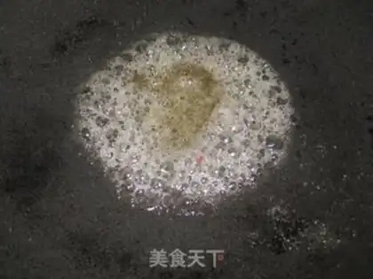 Make  step 2