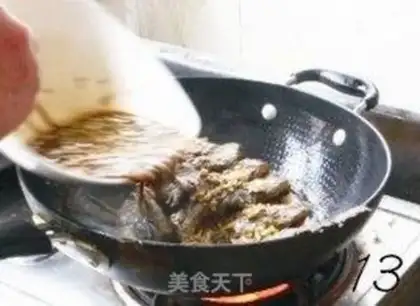 Make step 12