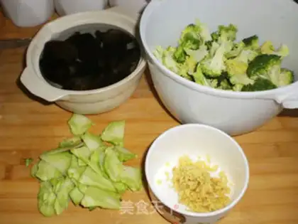 Make step 1