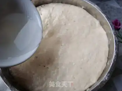 Make step 2