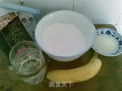 Make step 0