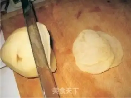 Make  step 1