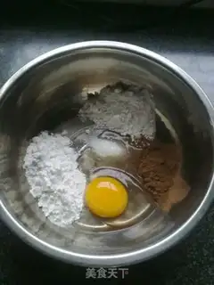 Make step 0