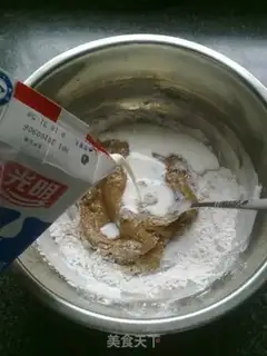 Make step 1