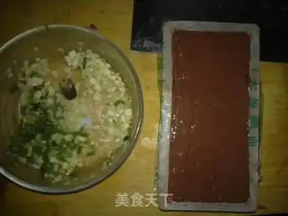 Make step 2