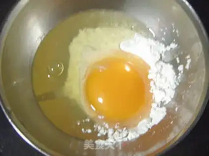 Make step 1