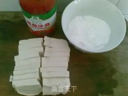 Make step 1