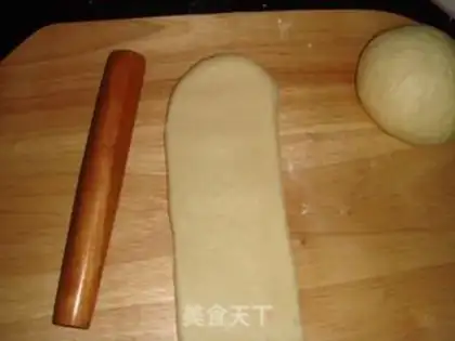 Make step 2