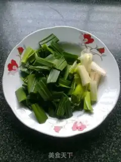 Make step 1