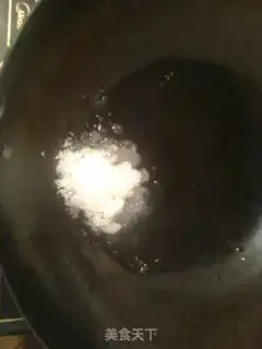 Make  step 1