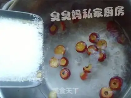 Make step 2