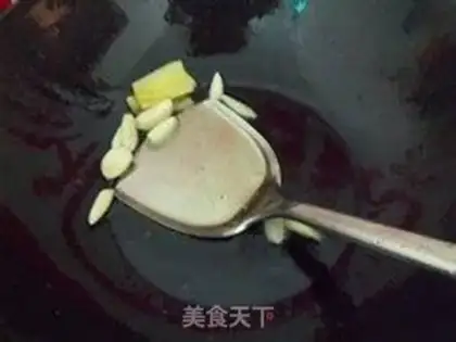 Make step 0