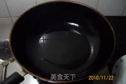 Make  step 3