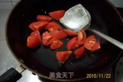 Make  step 7