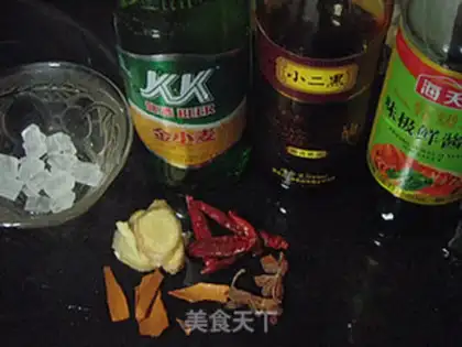 Make step 1