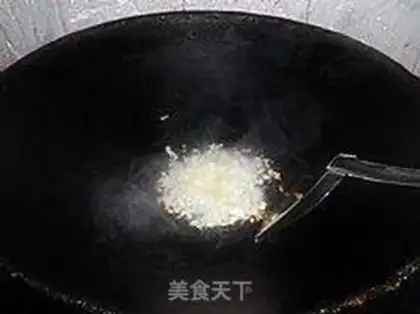 Make step 1