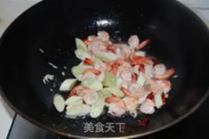 Make step 2