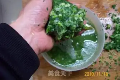 Make  step 9