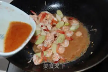 Make step 3