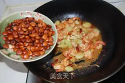 Make step 4