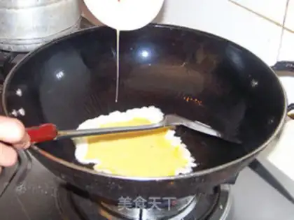 Make  step 2