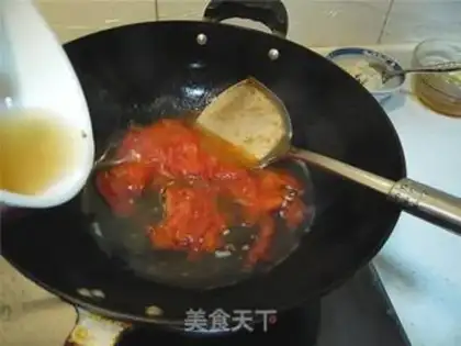 Make step 2
