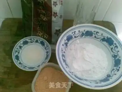 Make step 0